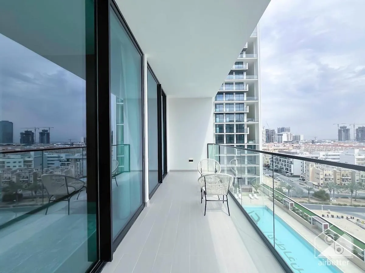 Luxury & Comfort At Binghatti Amber With Balcony Dubai United Arab Emirates
